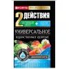 BONA FORTE Бона Форте Универсальное удобрение с аминокислотами 100 г