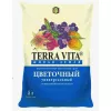 TERRA VITA Грунт Цветочный 5 л
