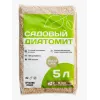 Органик+ GOLD LINE Садовый Диатомит - крупная фракция 5 л