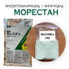 Морестан Инсектоакарицид и фунгицид Япония 100 г