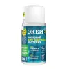 Био-комплекс ЭКБИ 3 для садовых, огородных и домашних растений 50 мл
