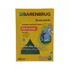 Газон Засухоустойчивый Ультра 1 кг BARENBRUG