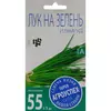 Лук на зелень Изумруд 1 г АГРОУСПЕХ