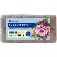БиоМастер Почвобрикет Цветочный сад 10 л