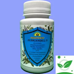 Лепидоцид 80 г