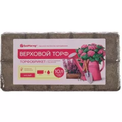 БиоМастер Почвобрикет Верховой торф кислый 10 л