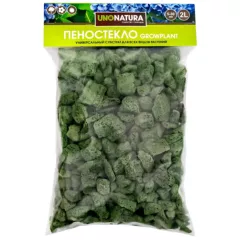 GROWPLANT  Субстрат из пеностекла GREEN 5-30 мм 2 л (Заводская)