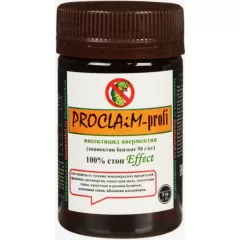 PROCLAIM PROFI Проклэйм Профи ВРГ 5 г