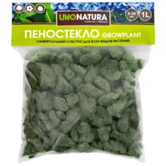 GROWPLANT Субстрат из пеностекла GREEN 5-30 мм 1 л (Заводская)