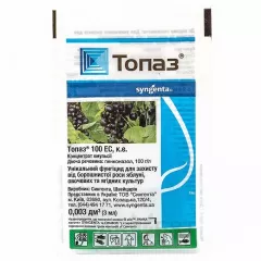 Топаз ЛТ Системный фунгицид 10 мл