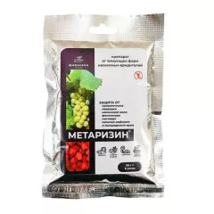 Метаризин Бионика инсектицид от почвенных вредителей 50 г