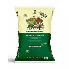 TERRA VITA Грунт Универсальный 25 л
