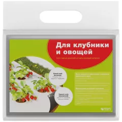 Агротекс мульчирующий