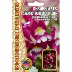 Львиный  Зев SNAPSHOT BURGUNDY BICOLOR F1 5 шт РЕДКИЕ СЕМЕНА