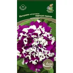 Петуния махровая Пируэтт Парпл 10 шт ПОИСК