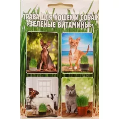 Трава для кошек и собак Зеленые витамины 25 г РЕДКИЕ СЕМЕНА