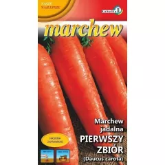 Морковь Первый сбор LOBELIA II 5 г