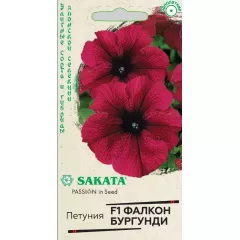 Петуния  кр цв Фалкон Бургунди  F1 5 шт ГАВРИШ