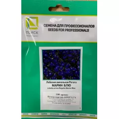 Лобелия ампельная Регата Марин Блю 10 шт ПОИСК