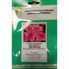 Петуния грандифлора Лимбо Джи Пи F1 Ред Вейнед 10 шт ПОИСК