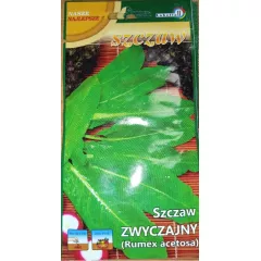 Щавель обыкновенный LOBELIA II 2 г