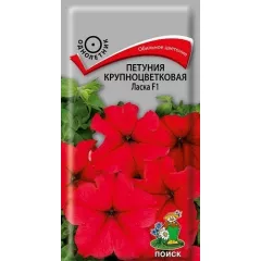 Петуния кр цв Ласка F1 20 шт ПОИСК