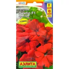 Петуния кр цв Лимбо F1 красная 7 шт АЭЛИТА