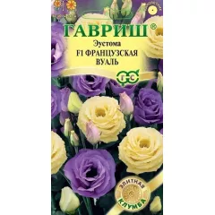 Эустома кр цв Французская вуаль F1 4 шт ГАВРИШ