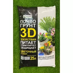 Гера Грунт 3D Цветочный 25 л