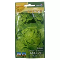 Салат Марвел LOBELIA II 1 г