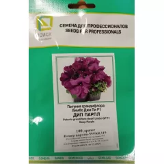 Петуния грандифлора Лимбо Джи Пи F1 Дип Парпл 100 шт ПОИСК