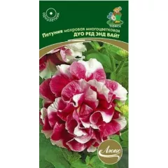 Петуния махровая многоцветковая Дуо Ред энд Вайт 10 шт ПОИСК