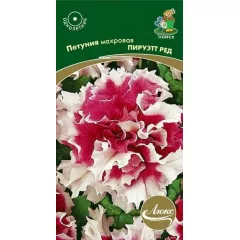 Петуния махровая Пируэтт Ред 10 шт ПОИСК