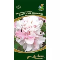 Петуния махровая Дабл каскад орхид мист 10 шт ПОИСК
