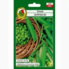 Горох Иловецкий PNOS 50 г