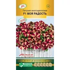 Петуния мн цв Моя Радость 5 шт ЕС