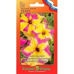 Петуния Экзотик F1 Тулуз 6 шт НК