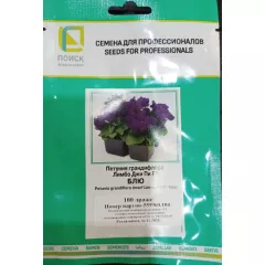 Петуния грандифлора Лимбо Джи Пи Блю  F1 10 шт ПОИСК