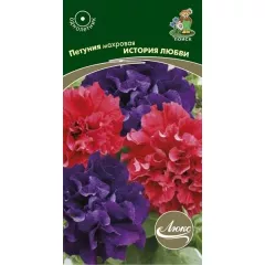 Петуния махровая История любви 10 шт ПОИСК