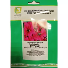 Петуния грандифлора Лимбо Джи Пи Бургунди F1 100 шт ПОИСК