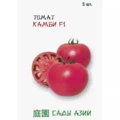 Томат Камби F1 5 шт Сады Азии