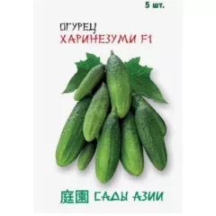 Огурец Харинезуми F1 5 шт Сады Азии
