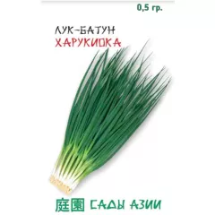 Лук батун Харукиока 0,5 г Сады Азии