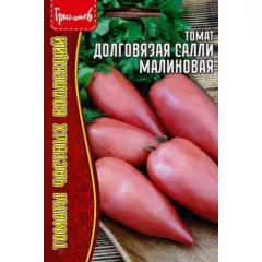 Томат Долговязая Салли малиновая 10 шт РЕДКИЕ СЕМЕНА
