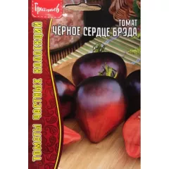 Томат Черное сердце Брэда 10 шт РЕДКИЕ СЕМЕНА