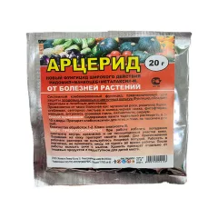 Арцерид АП 20 г