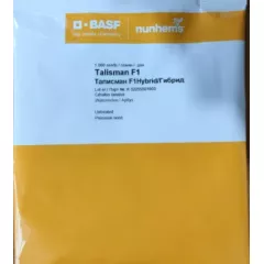 Арбуз Талисман 1000 шт NUNHEMS