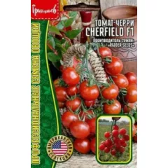 Томат черри Чирфилд F1 5 шт РЕДКИЕ СЕМЕНА