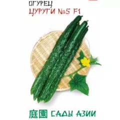 Огурец Цуруги №5 F1 5 шт Сады Азии