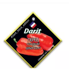 Перец сладкий Джипси F1 6 шт ДАРИТ BLACK EDITION